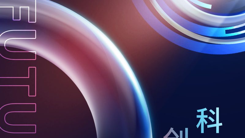 工业互联网平台选型：解码企业数字化转型关键