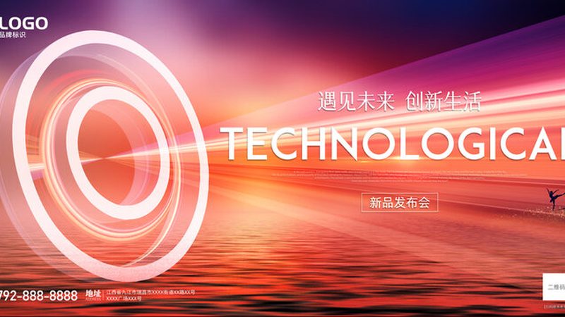 Nacos配置中心：揭秘其优势与潜在挑战