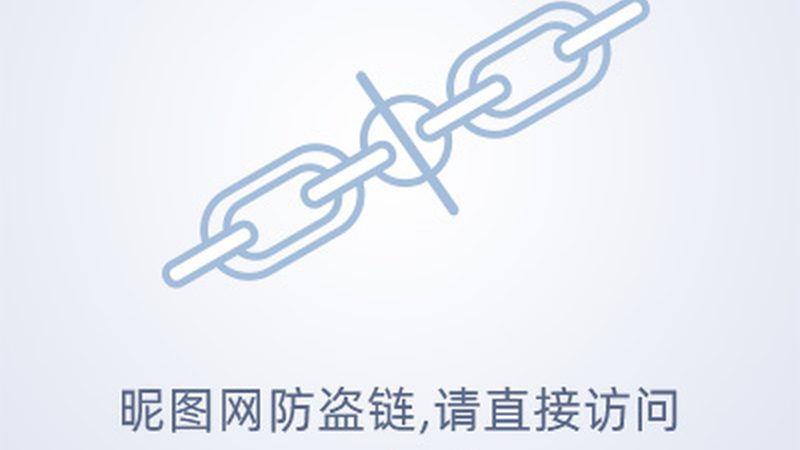 企业数字化转型：运营模式转型之道